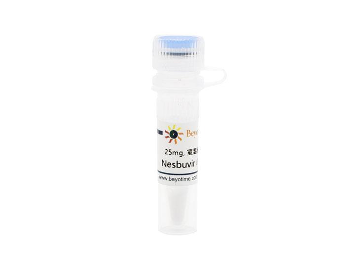 Nesbuvir (HCV抑制剂)